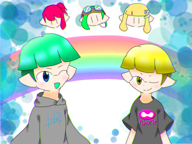 ゆいえへ！