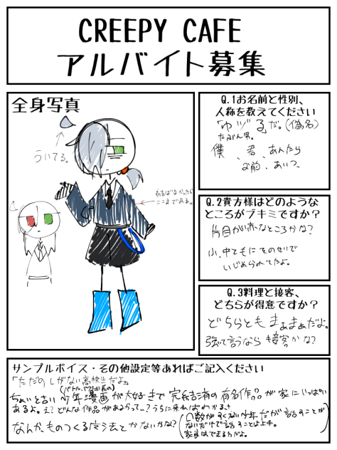 無題329