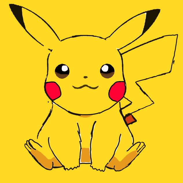 Pikachuu