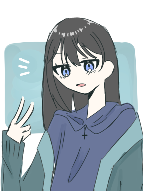 雑