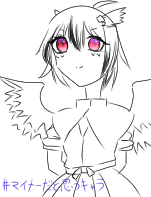 ときこちゃん