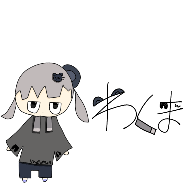 オリリクだよ