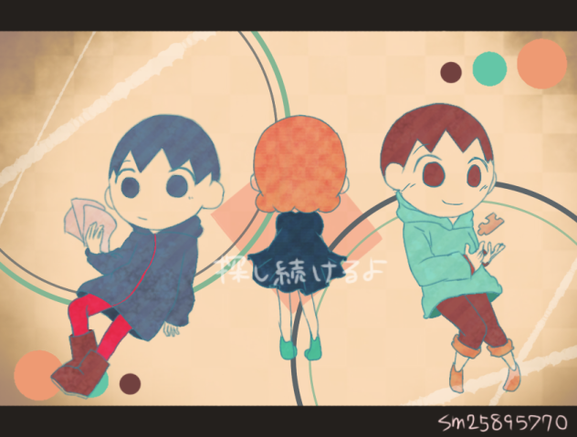 モシモクロニクル