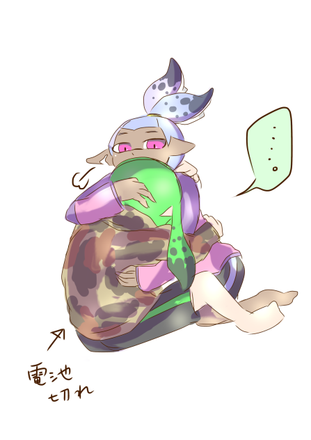 1日会ってないだけでこれかよ‥(呆れ)