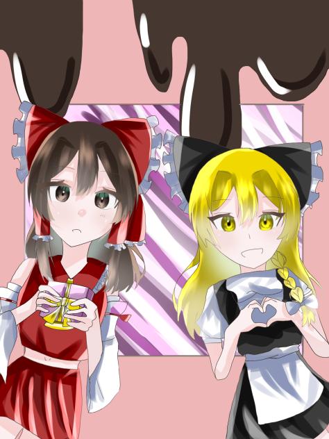 線画お借りしました！