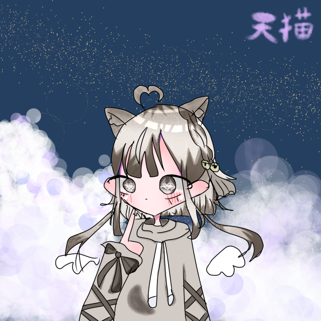 副代理様~♡