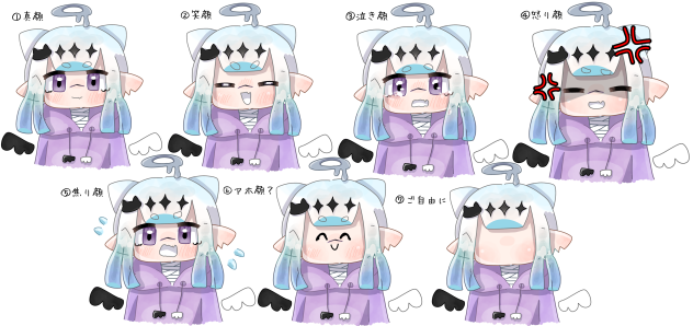 奈緒の立ち絵！！
