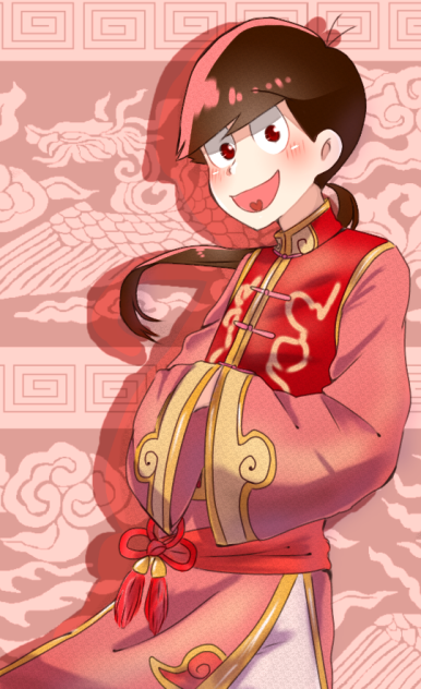 チャイナ