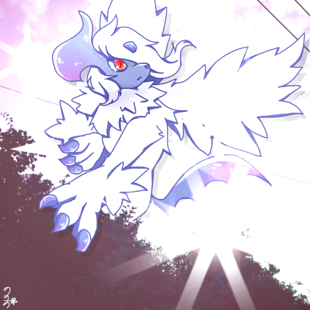 メガアブソル