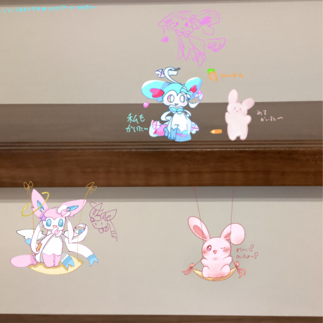 合作！！