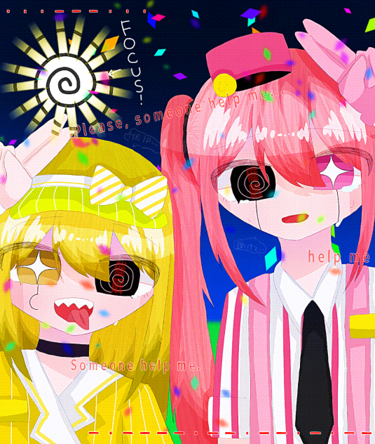 誰か助けてね(^^♪