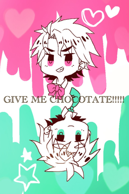 チョコください