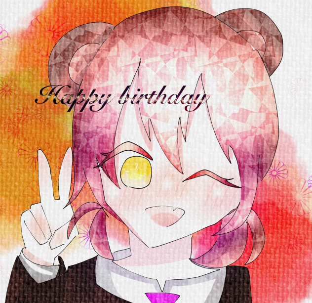 誕生日おめでとう！！