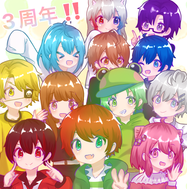 からぴち3周年(遅)