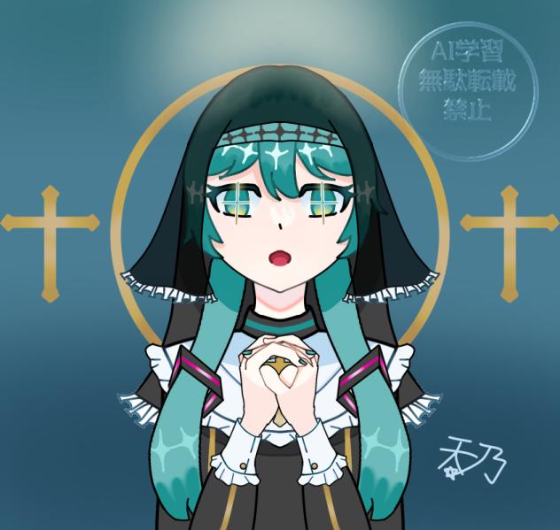シスターミク（Sister Miku）