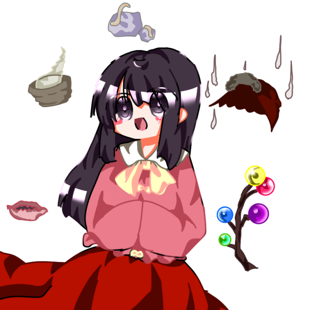 ほーらいさん　かぐーや