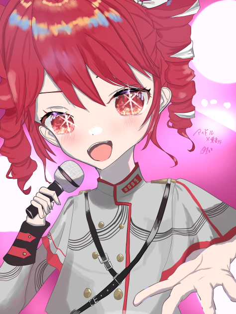 私の嘘がいつか本当になること