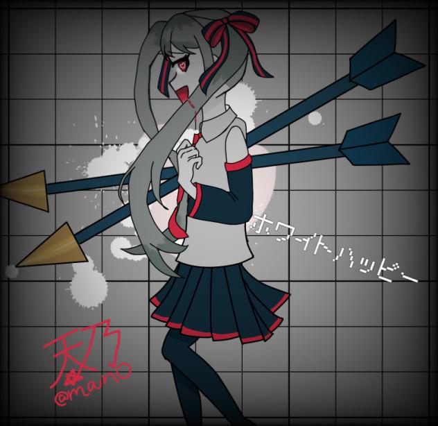 僕の一等賞を奪いに来て