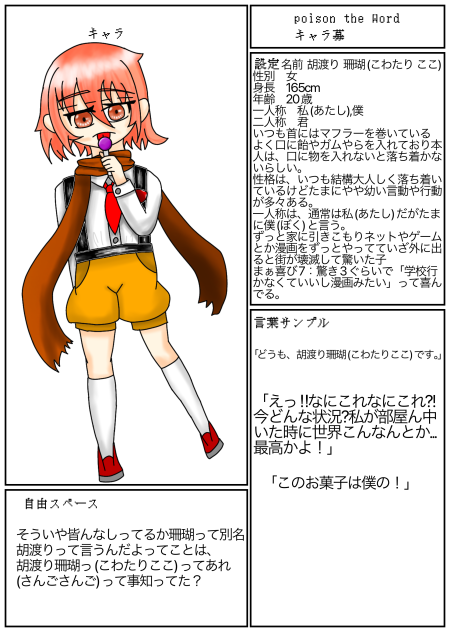 Byodzmrnzhwfdm Byodzmrnzhwfdm