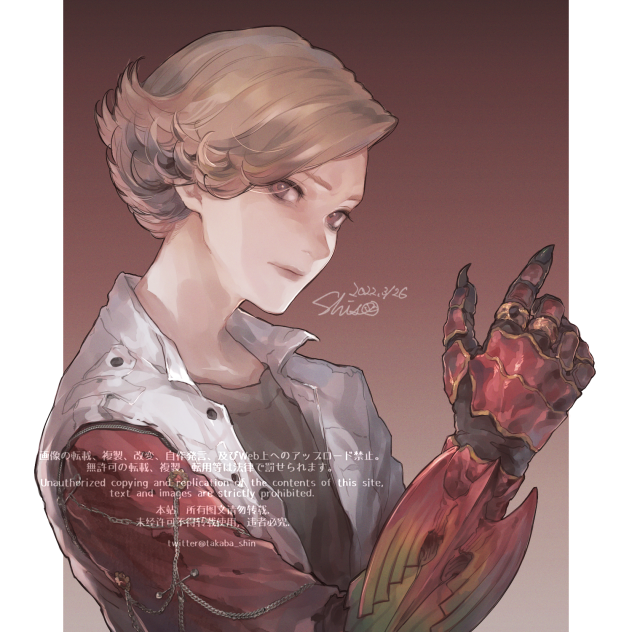 Ankh