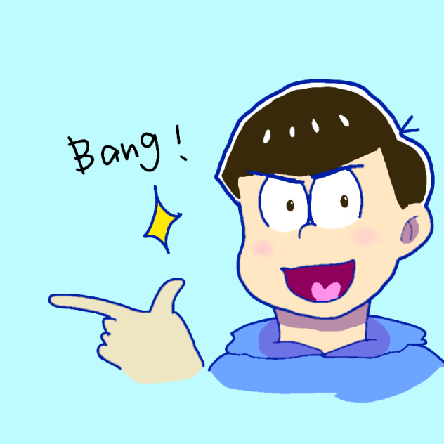 Bang！なカラ松くん