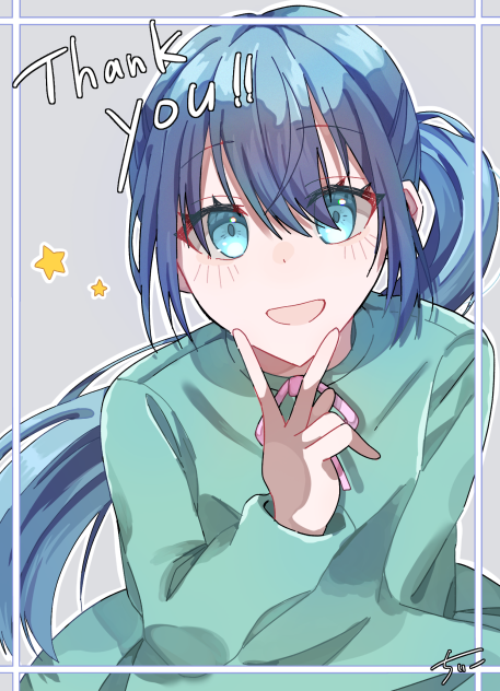 リク①
