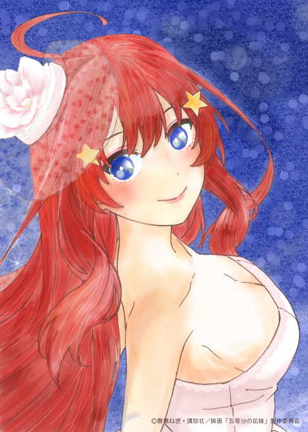 第二十回塗りマス 五月