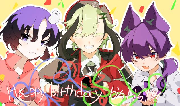happy birthday!!