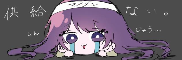 無題1719
