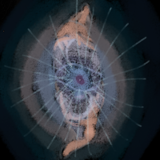 Nebula