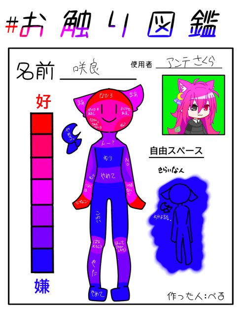 無題461