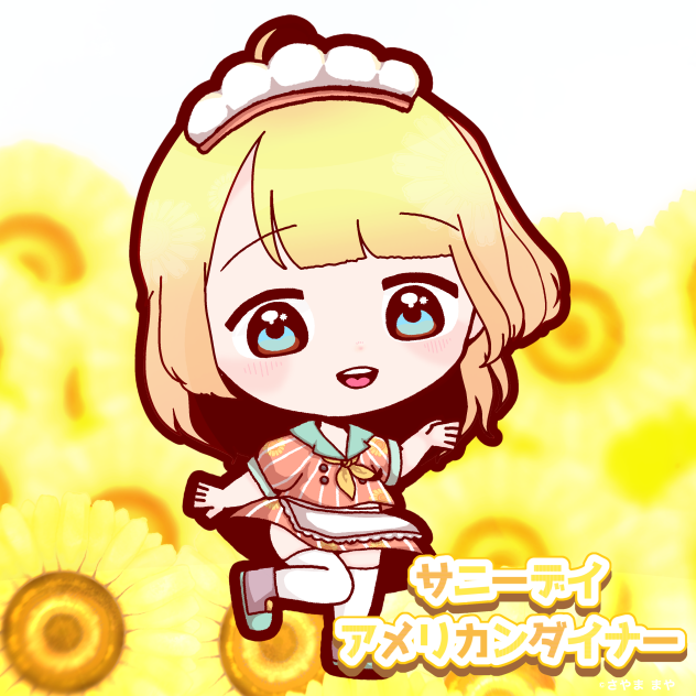 アイコン企画イラスト！