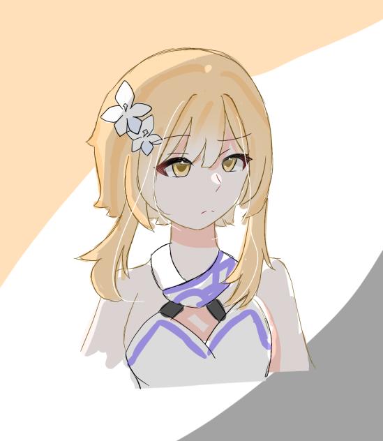 アビス蛍