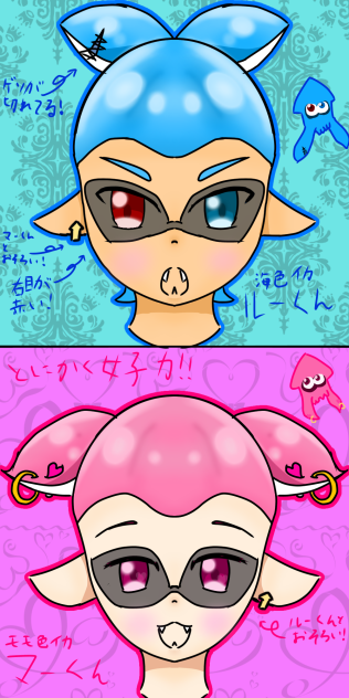 私のマイイカ描いてみた‼︎