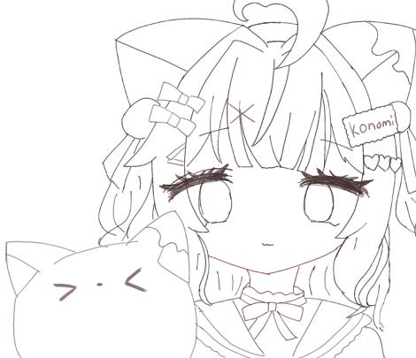 新衣装のこのちゃん（線画）