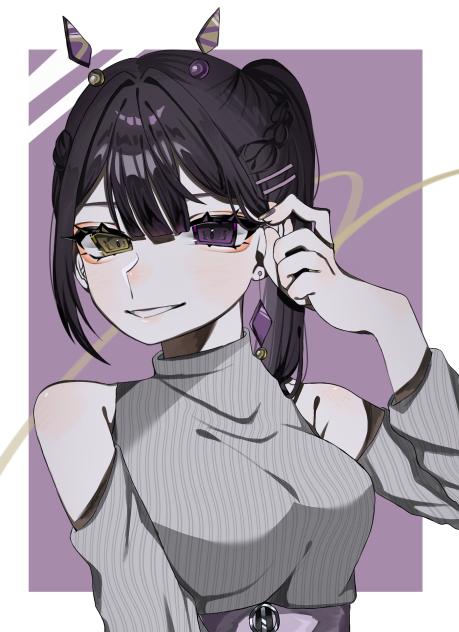 リクエスト6