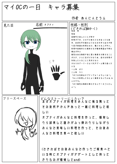 無題1034