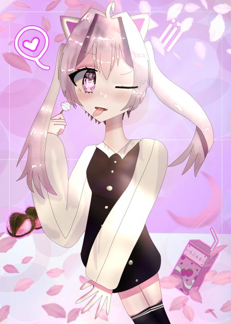 べー♡