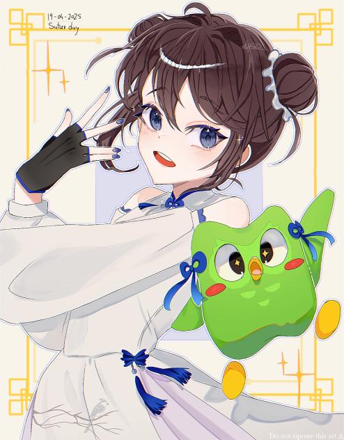 Duolingo + my oc 💖