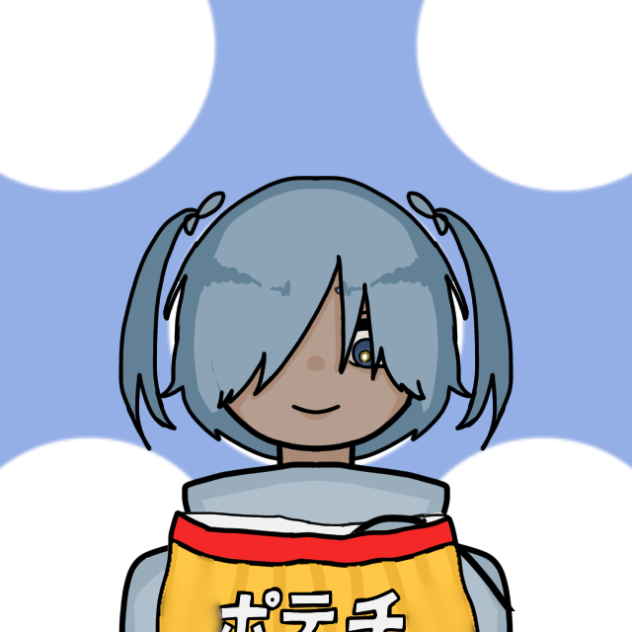 ポテチを食べる火星人