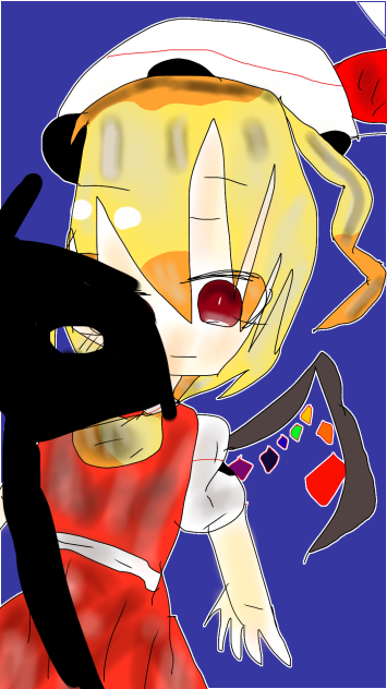 フランドール