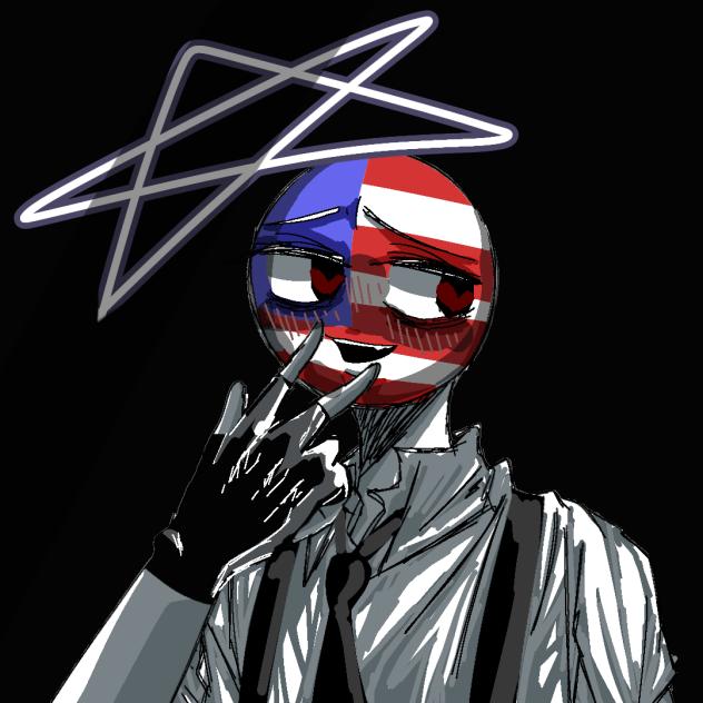 めっ！
