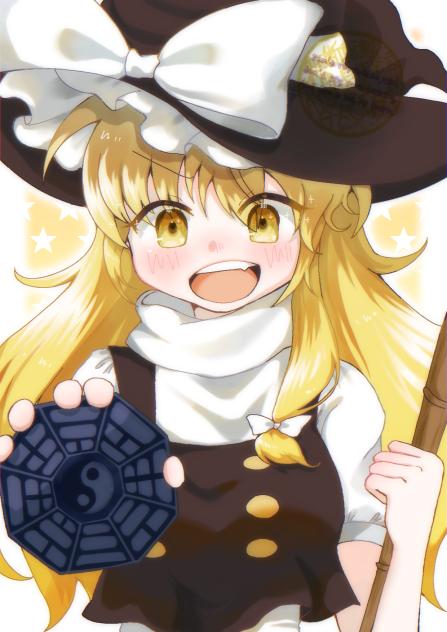 魔道書を貸して欲しいマリたん