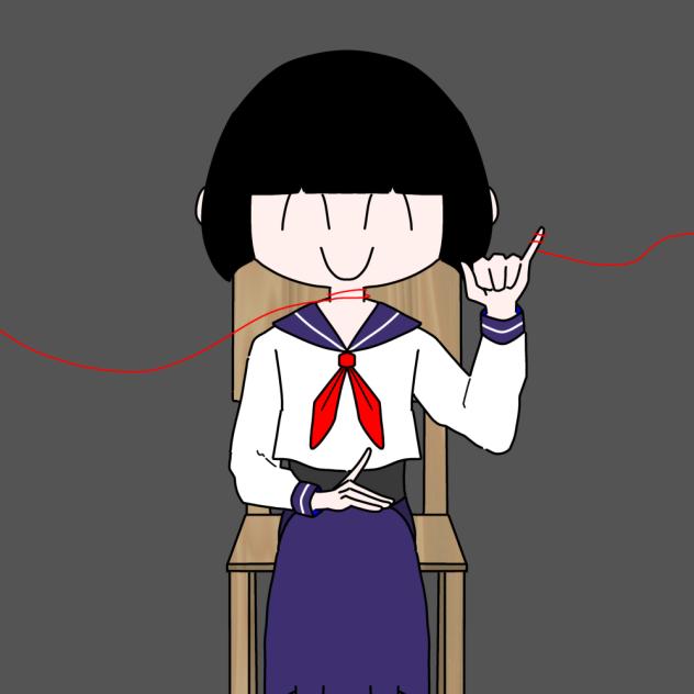 赤い糸