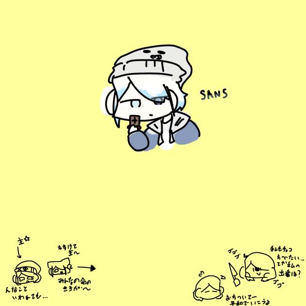 無題92