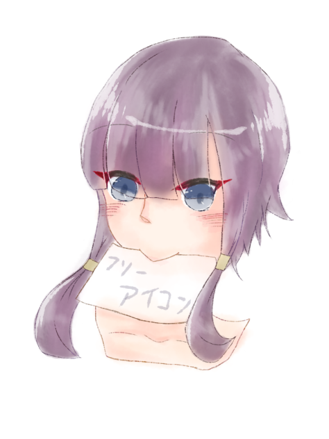 フリーアイコン☆