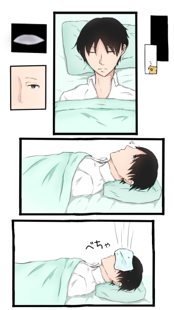 落書きマンガ16