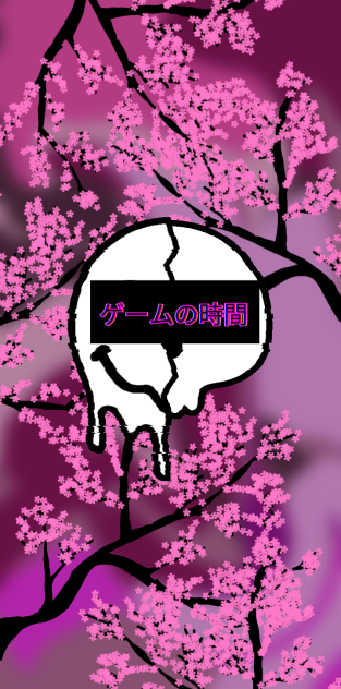 cherry blossom