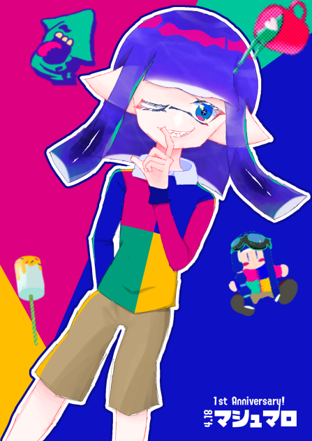 魔珠魔呂一周年