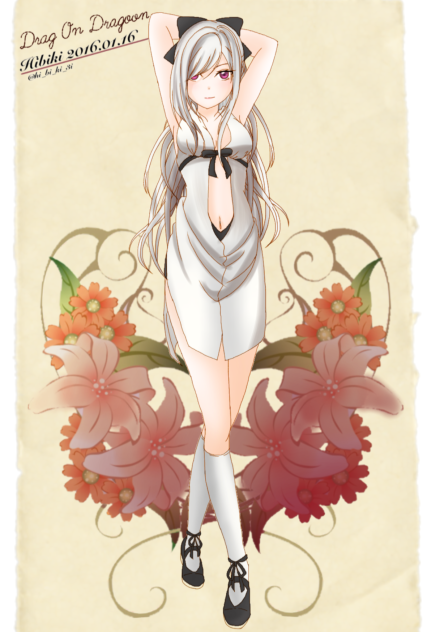 ドラッグ オン ドラグーン ゼロ